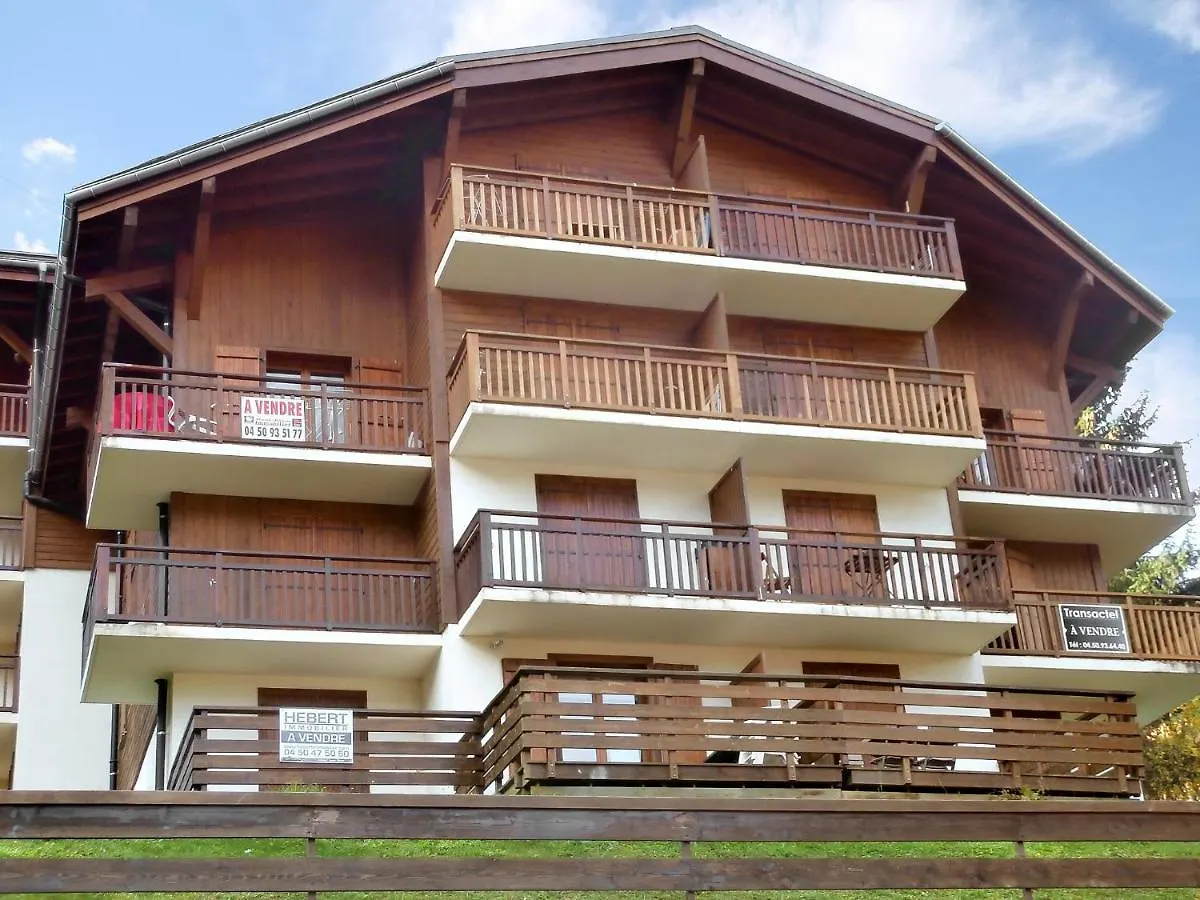 Studio La Piste-1 Apartment Saint-Gervais-les-Bains